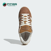 面包鞋 Adidas IF8774 00S男女经典 板鞋 阿迪达斯正品 CAMPUS