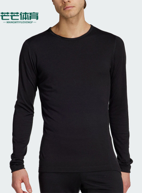 Adidas/阿迪达斯正品户外男士舒适保暖运动长袖打底T恤HZ8563