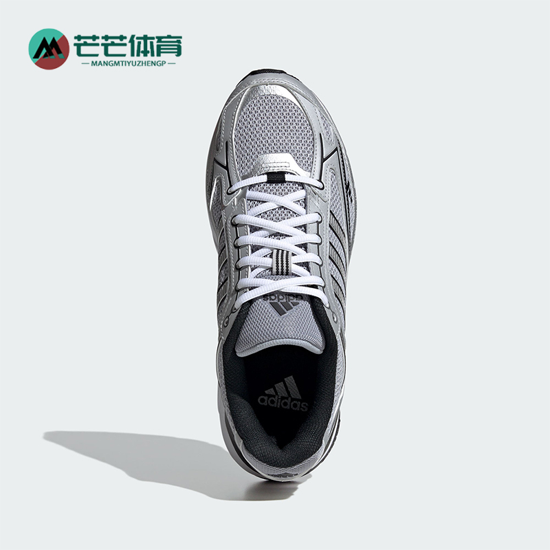 阿迪达斯男女运动跑步鞋