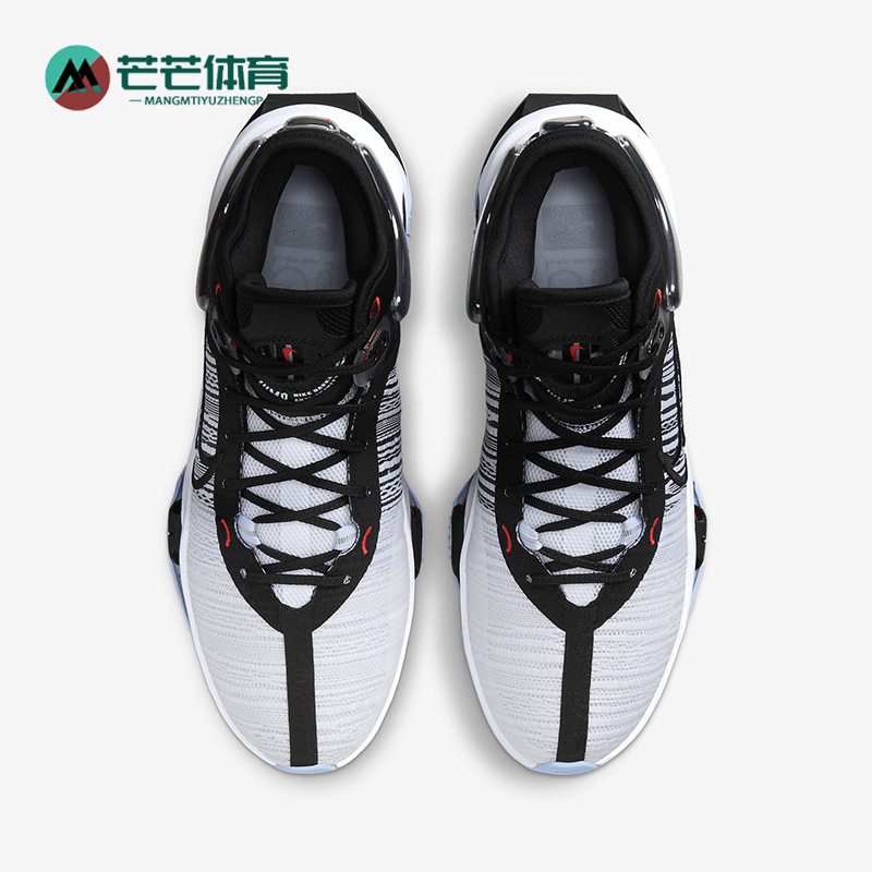 Nike/耐克正品男士篮球鞋