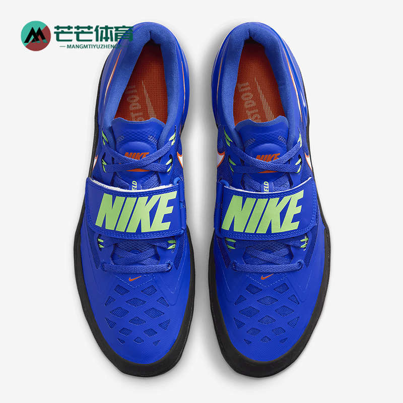 Nike/耐克男女减震舒适投掷鞋