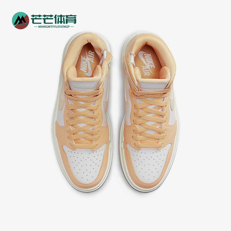 耐克正品女子运动休闲鞋