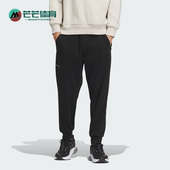 阿迪达斯正品 男士 Adidas MID KNPNT 运动休闲长裤 IP4971