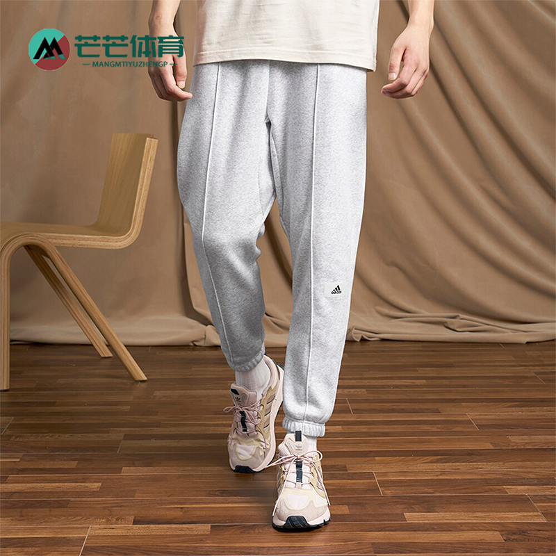 阿迪达斯男士针织束脚运动长裤