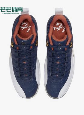 Nike/耐克正品新款AIR JORDAN 男子运动耐磨高尔夫球鞋DZ4524-400