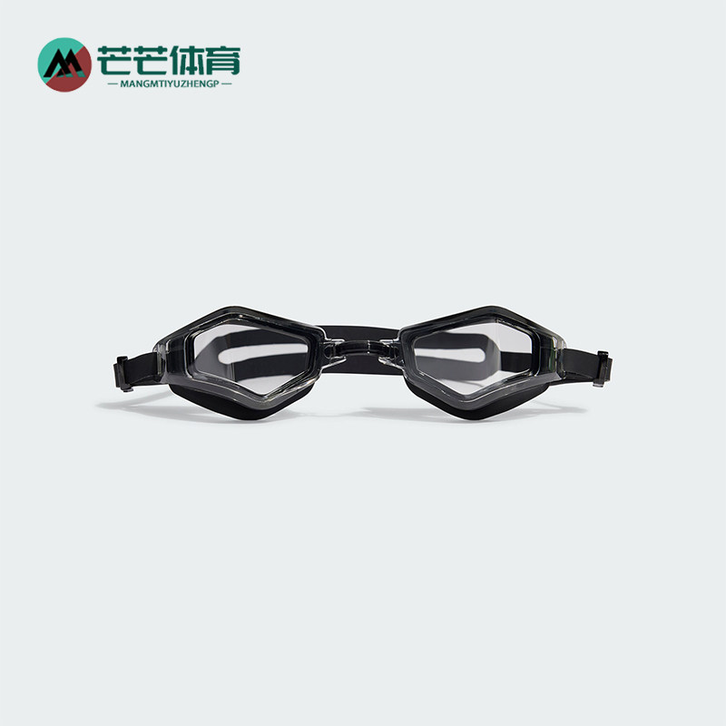 Adidas/阿迪达斯正品RIPSTR STARTER 男女游泳运动泳镜IK9659