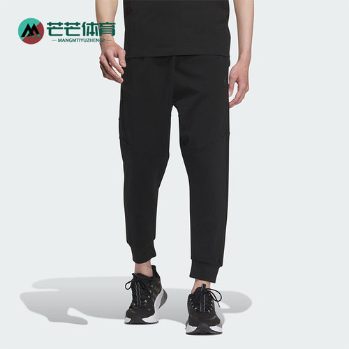 Adidas/阿迪达斯男士运动裤
