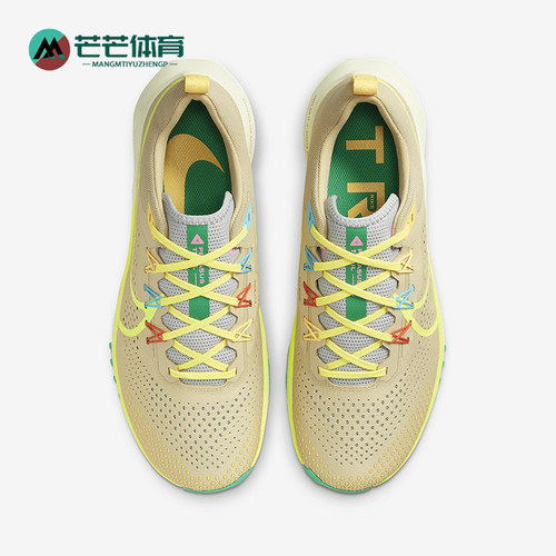 Nike/耐克正品Pegasus Trail 4飞马男士越野跑步鞋DJ6158-700