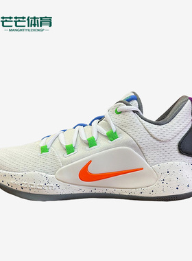 Nike/耐克正品Hyperdunk X Low EP男士透气篮球鞋FQ6855-181