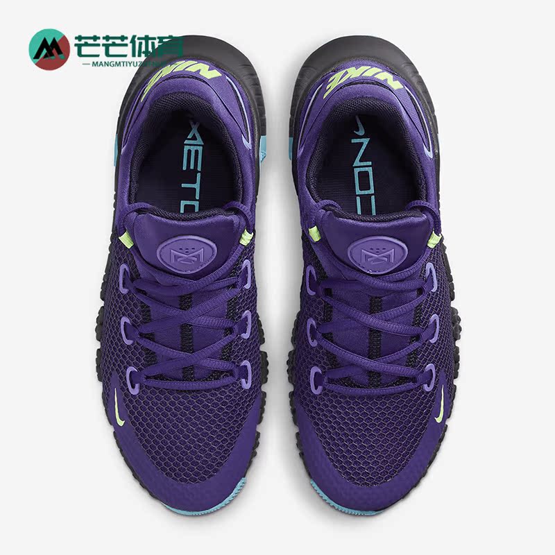 耐克女子舒适运动跑步鞋