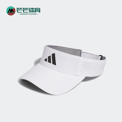 阿迪达斯男子高尔夫运动遮阳帽