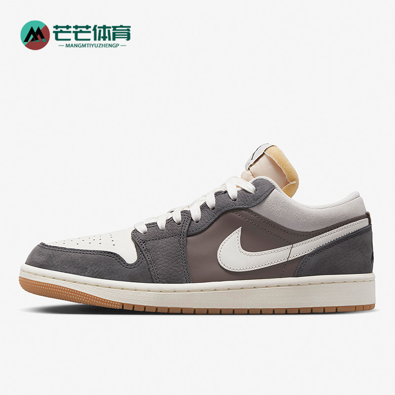 耐克AirJordan女士运动休闲鞋