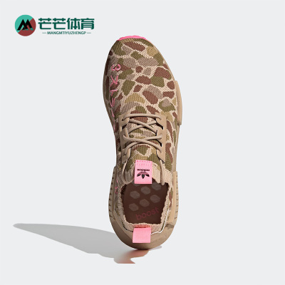 Adidas/阿迪达斯男女同款休闲鞋