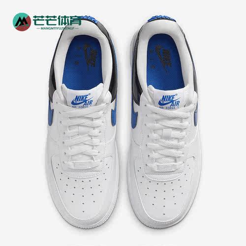 Nike/耐克正品新款 Air Force 1女子休闲耐磨运动板鞋DQ7570-400