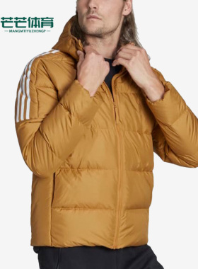 Adidas/阿迪达斯正品冬季新款男子户外运动连帽羽绒服HK4640
