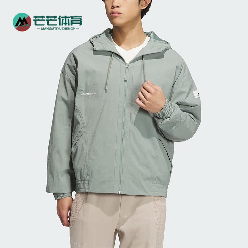 阿迪达斯正品男子休闲外套