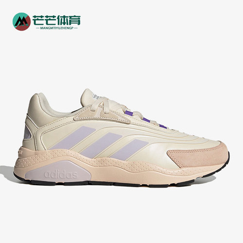 Adidas/阿迪达斯男子运动鞋