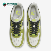 331 Force 耐克正品 Nike 男士 Air HJ3484 空一号运动鞋