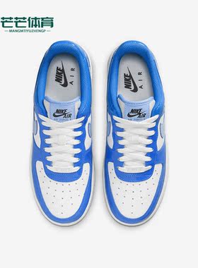 Nike/耐克正品Air Force 1 '07女子低帮运动休闲鞋FJ4801-400