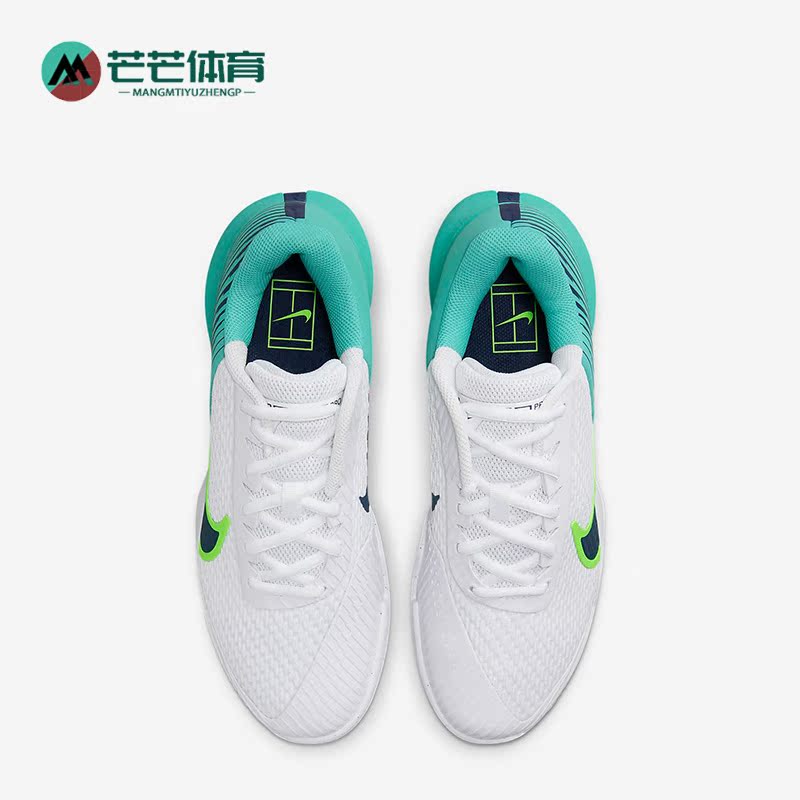 Nike/耐克正品夏季男子硬地球场运动时尚网球鞋DR6191-103