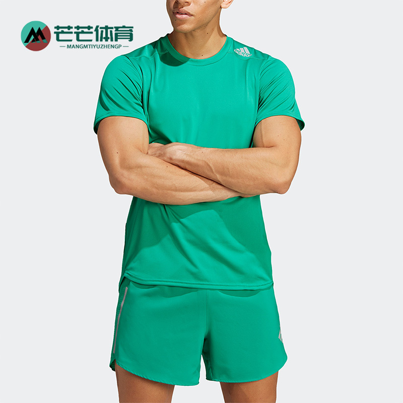 阿迪达斯男子运动短袖