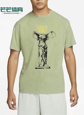 Nike/耐克正品夏季男子时尚印花运动透气短袖T恤 DV9710-334