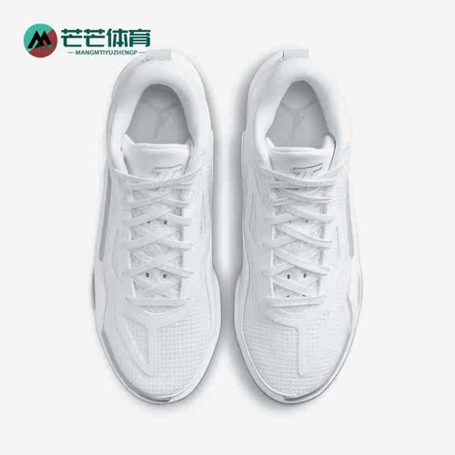 Nike/耐克正品Jordan Tatum 1 TB男子运动篮球鞋FQ1304-100