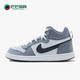 耐克正品 Court Borough中帮透气女子休闲鞋 Nike 839977 009