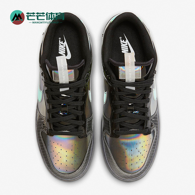 Nike/耐克男女低帮板鞋