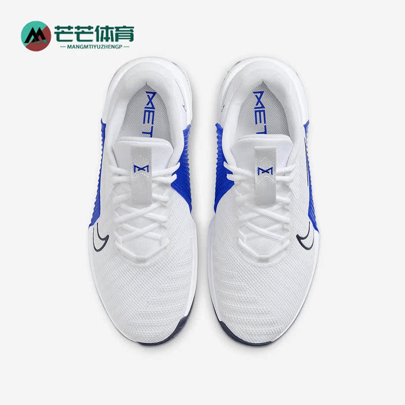 耐克男女运动透气比赛训练鞋