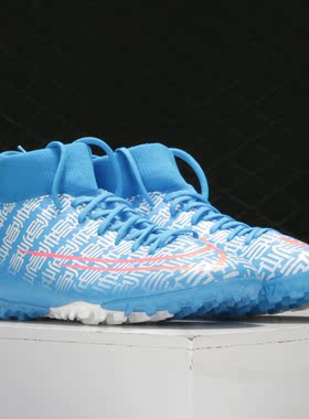 Nike/耐克正品 SUPERFLY7 ACADEMY CR7 C罗系列 男女足球鞋CQ4904