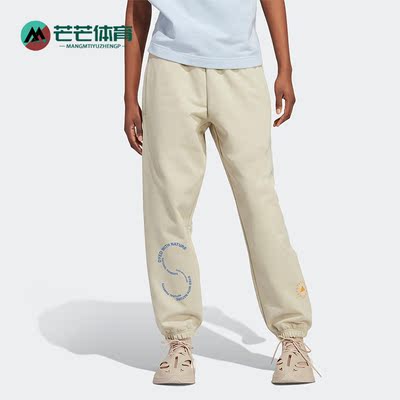 阿迪达斯正品男女通用长裤