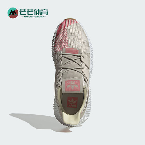 阿迪达斯男女舒适休闲运动鞋
