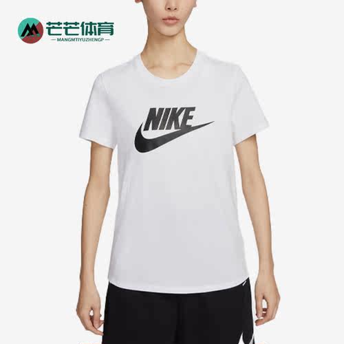 耐克正品女子运动短袖