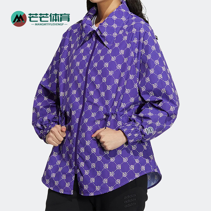 阿迪达斯女防风运动外套