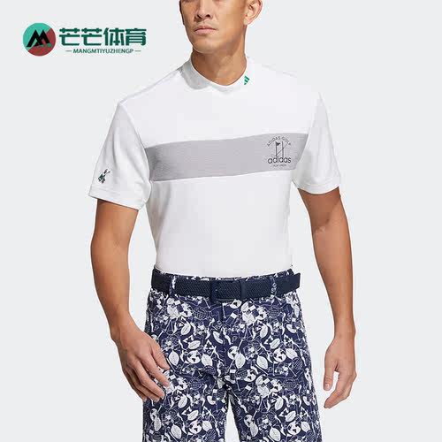 Adidas/阿迪达斯男子高尔夫短袖