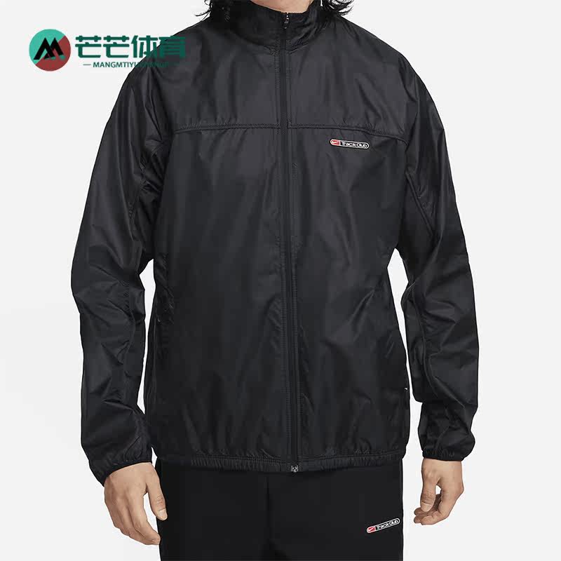 Nike/耐克正品TRACK CLUB STORM-FIT男子运动夹克FB5516-010