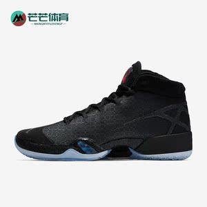 Nike/耐克正品Air Jordan 30男士高帮耐磨篮球鞋811006-010