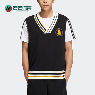 男女运动针织马甲背心IJ6608 NEO春季 Adidas 阿迪达斯正品