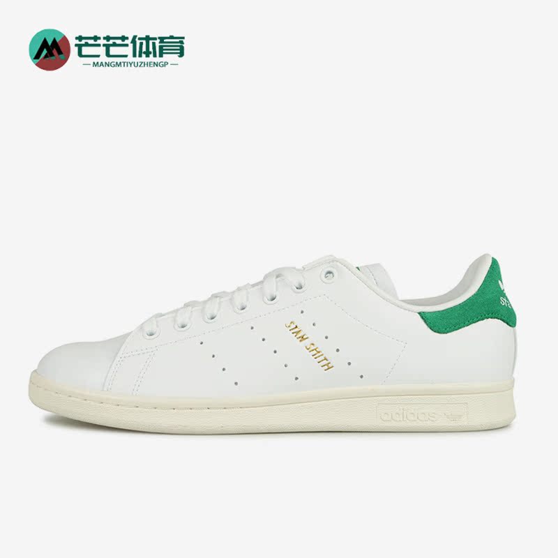 阿迪达斯三叶草男女运动板鞋