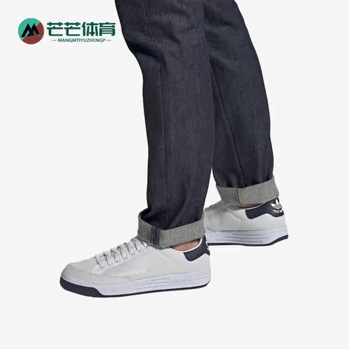 阿迪达斯男女运动板鞋