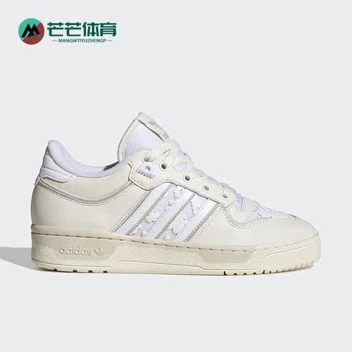 阿迪达斯正品女子板鞋