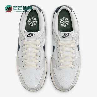 Low 男士 Nike HF4299 Dunk 低帮缓震运动板鞋 001 耐克正品