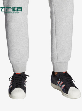 Adidas/阿迪达斯正品三叶草经典贝壳头女子运动休闲鞋GW5920