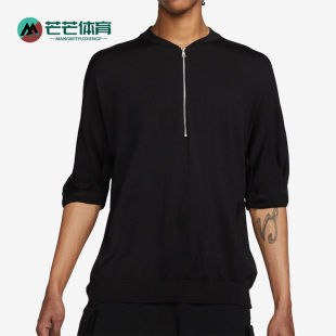 DR5410 Nike 男子运动休闲透气V领半拉链短袖 新款 010 耐克正品