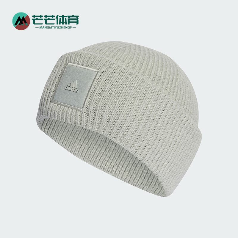 Adidas/阿迪达斯女士保暖针织帽