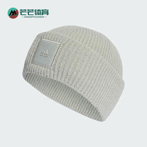 Adidas/阿迪达斯女士保暖针织帽