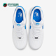 耐克正品 FJ4146 Air Nike 空一号运动鞋 Force 07男士 103