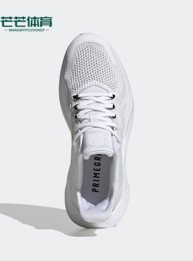 Adidas/阿迪达斯正品Alphatorsion 2.0女子运动跑步鞋GY0599