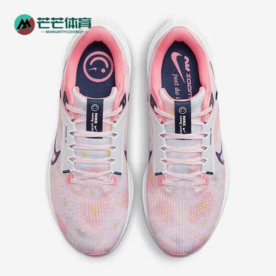 耐克正品男女运动跑步鞋